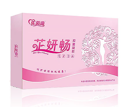 芷妍畅抑菌凝胶